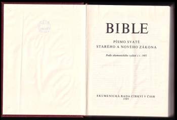 Bible