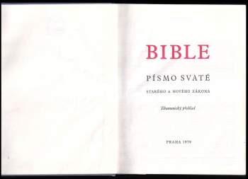 Bible