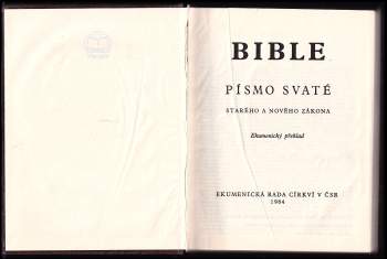Bible