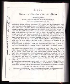 Bible