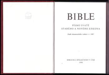 Bible