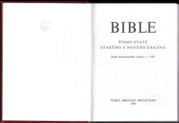 Bible