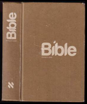 Bible