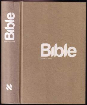 Bible