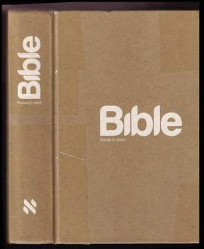 Bible