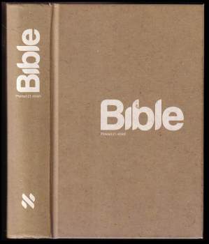 Bible