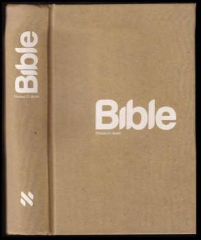 Bible