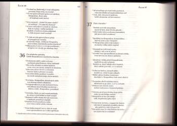 Bible