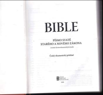 Bible