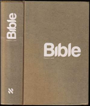 Bible