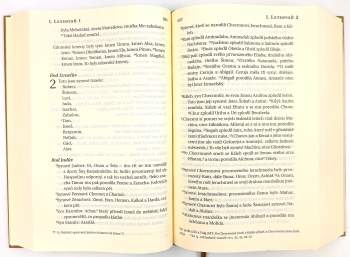 Bible