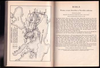 Bible