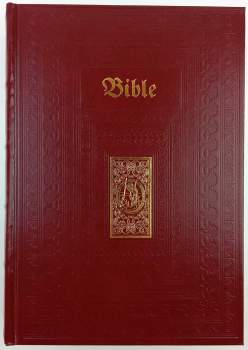 Bible