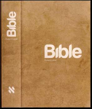 Bible