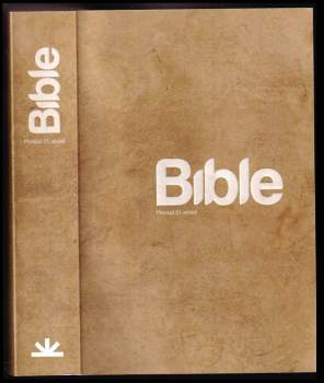 Bible
