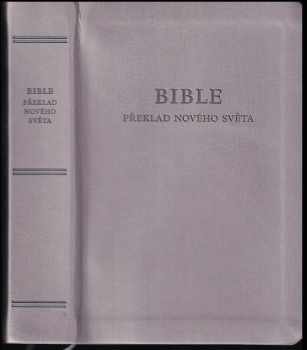 Bible