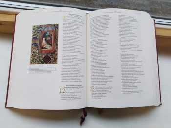 Bible
