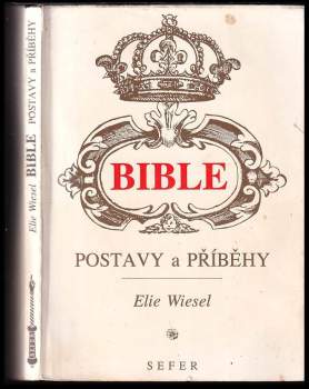 Bible