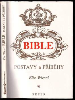 Bible