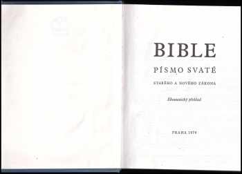 Bible