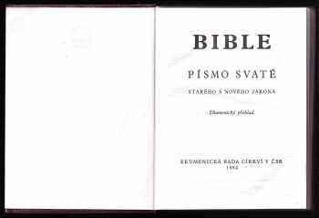 Bible