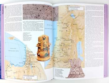 James Bennett Pritchard: Biblický atlas