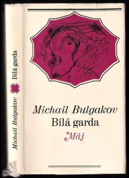 Bílá garda