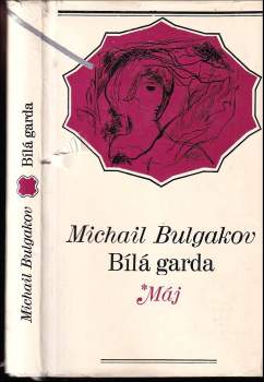 Bílá garda