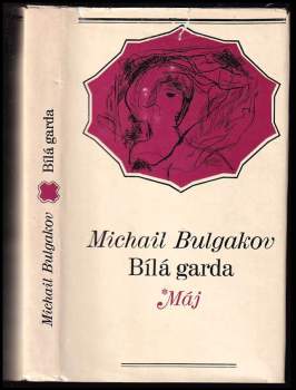 Bílá garda