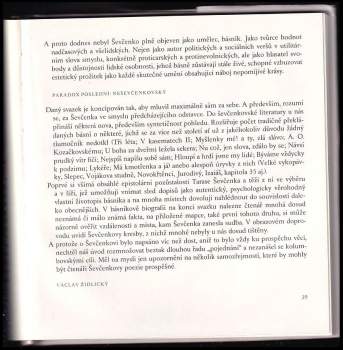 Taras Hryhorovyč Ševčenko: Bílé mraky, černá mračna