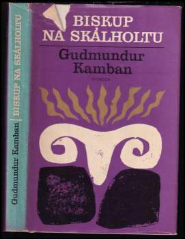 Biskup na Skálholtu - Guðmundur Kamban (1974, Svoboda) - ID: 771879