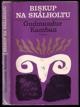 Biskup na Skálholtu - Guðmundur Kamban (1974, Svoboda) - ID: 772377