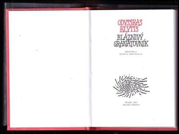 Odysseus Elytis: Bláznivý granátovník