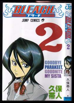 Bleach