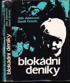 Blokádní deníky