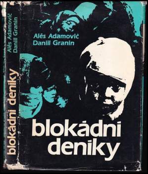 Blokádní deníky