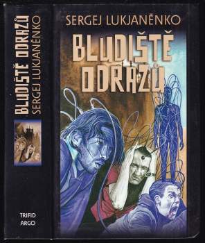 Bludiště odrazů