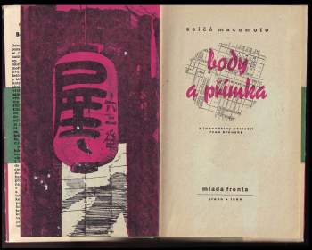 Seichō Matsumoto: Body a přímka