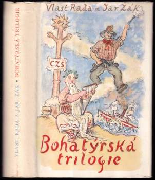 Bohatýrská trilogie