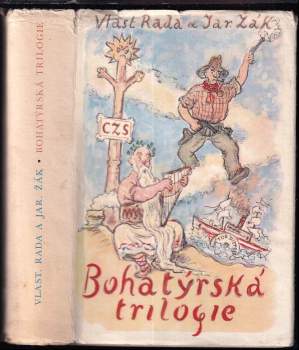 Bohatýrská trilogie