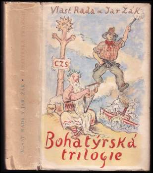 Bohatýrská trilogie
