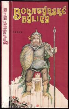 Helena Križanová-Brindzová: Bohatýrské byliny