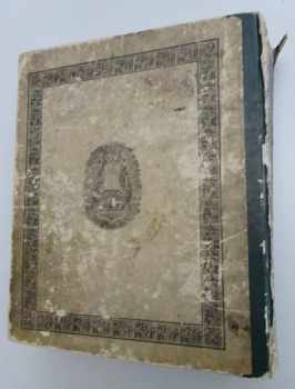 Anton Franz Rost: Beleuchtung einiger religiösen Zeitfragen vorzüglich des Artikels in Nr. 83 der Bohemia 1848 über den Cälibat