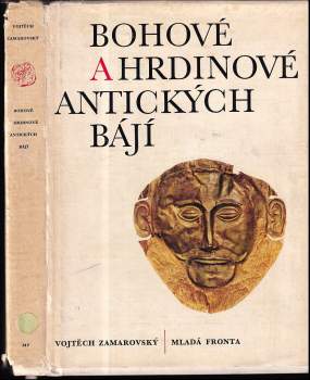 Bohové a hrdinové antických bájí