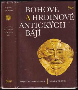 Bohové a hrdinové antických bájí
