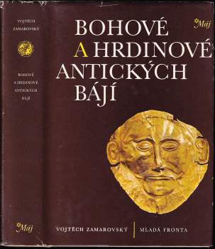 Bohové a hrdinové antických bájí