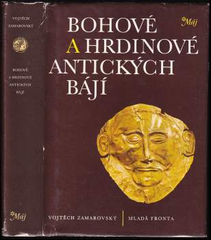 Bohové a hrdinové antických bájí