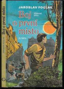 Boj o první místo - Jaroslav Foglar (1995, Olympia) - ID: 735934