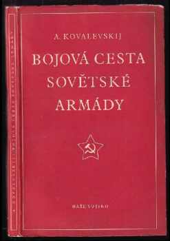 Bojová cesta sovětské armády
