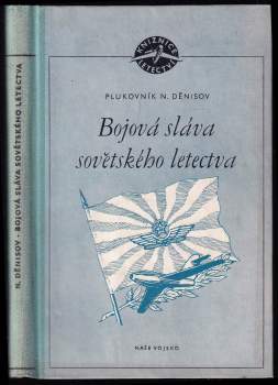 Bojová sláva sovětského letectva